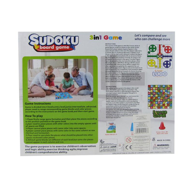 Sudoku Board Game - Sudoku dla dzieci